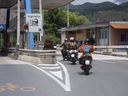 Nome del file=Napoli_Caserta_2_3_4_giugno_2006_2818629.JPG
Dimensione del file=248KiB
Dimensioni=1600x1200
Aggiunta il=21 Gen 2017 Napoli_Caserta_2_3_4_giugno_2006_2818629.JPG