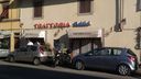 Nome del file=firenze2017_284129.jpg
Dimensione del file=170KiB
Dimensioni=1600x900
Aggiunta il=04 Dic 2017 firenze2017_284129.jpg