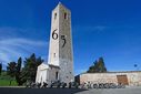 Nome del file=0001.jpg
Dimensione del file=447KiB
Dimensioni=2047x1370
Aggiunta il=14 Gen 2017 0001.jpg